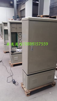 GXF08電信移動聯(lián)通中標產(chǎn)品 288芯三網(wǎng)合一光纜交接箱在慈溪市鼎通通信設(shè)備廠的應(yīng)用